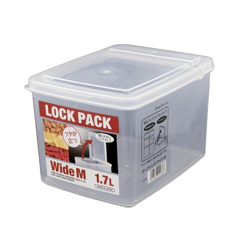 Amazon｜D-5715 ロックパック ワイドM 1.7L｜保存容器